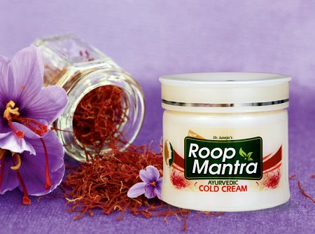 roop-mantra-winter-cold-cream-kesar-in-india